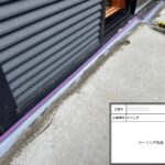 株式会社リスペックの外壁塗装・防水工事の施工写真