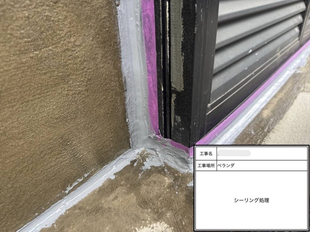 株式会社リスペックの外壁塗装・防水工事の施工写真