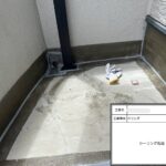 株式会社リスペックの外壁塗装・防水工事の施工写真