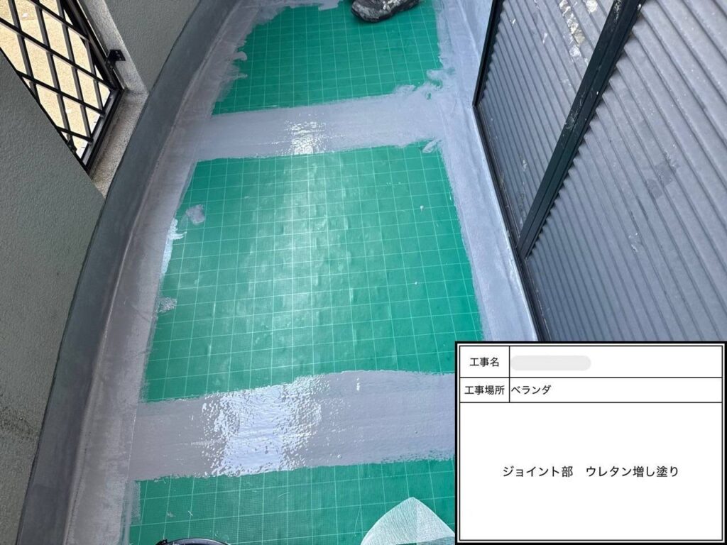 株式会社リスペックの外壁塗装・防水工事の施工写真