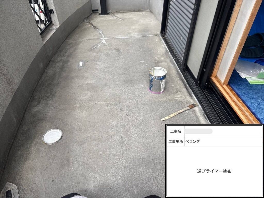 株式会社リスペックの外壁塗装・防水工事の施工写真
