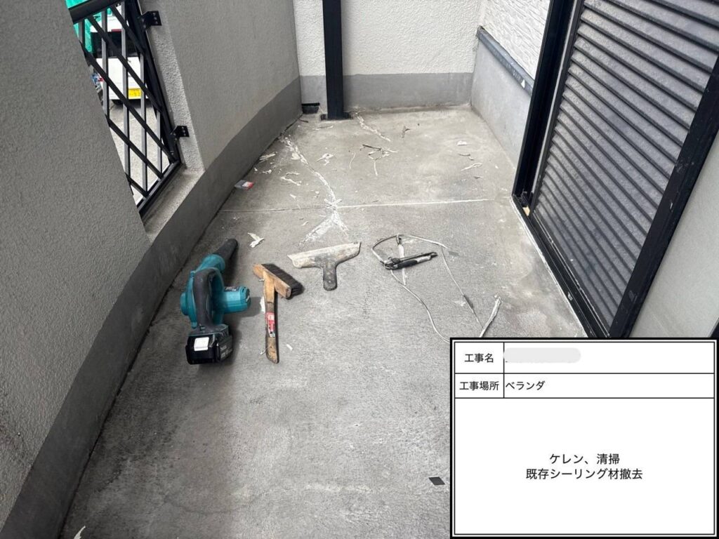 株式会社リスペックの外壁塗装・防水工事の施工写真