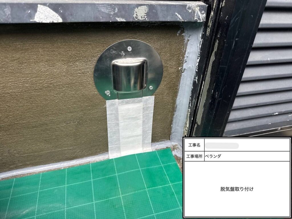 株式会社リスペックの外壁塗装・防水工事の施工写真