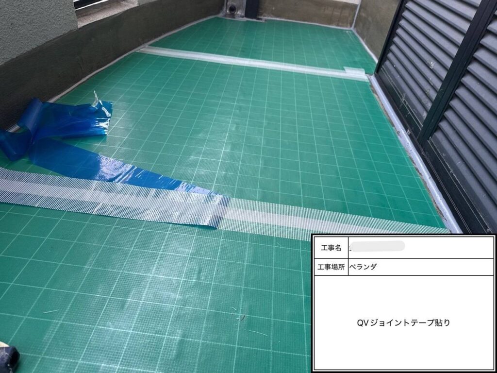 株式会社リスペックの外壁塗装・防水工事の施工写真