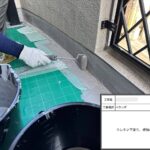 株式会社リスペックの外壁塗装・防水工事の施工写真