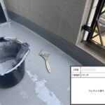 株式会社リスペックの外壁塗装・防水工事の施工写真