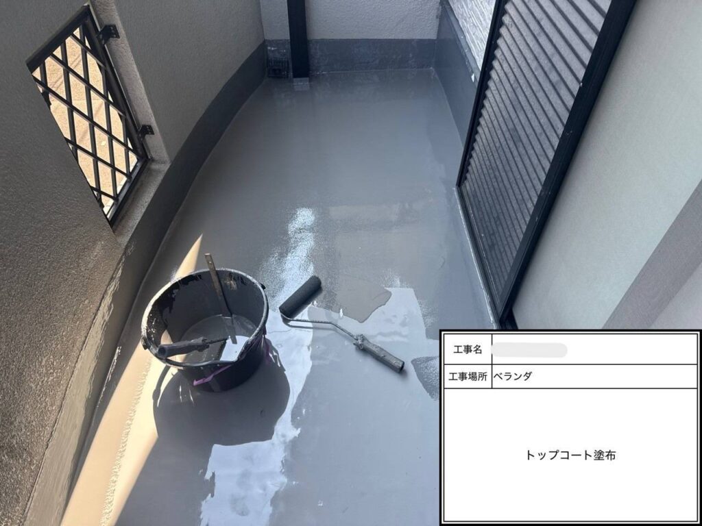 株式会社リスペックの外壁塗装・防水工事の施工写真