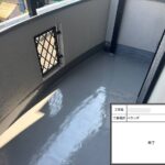 株式会社リスペックの外壁塗装・防水工事の施工写真