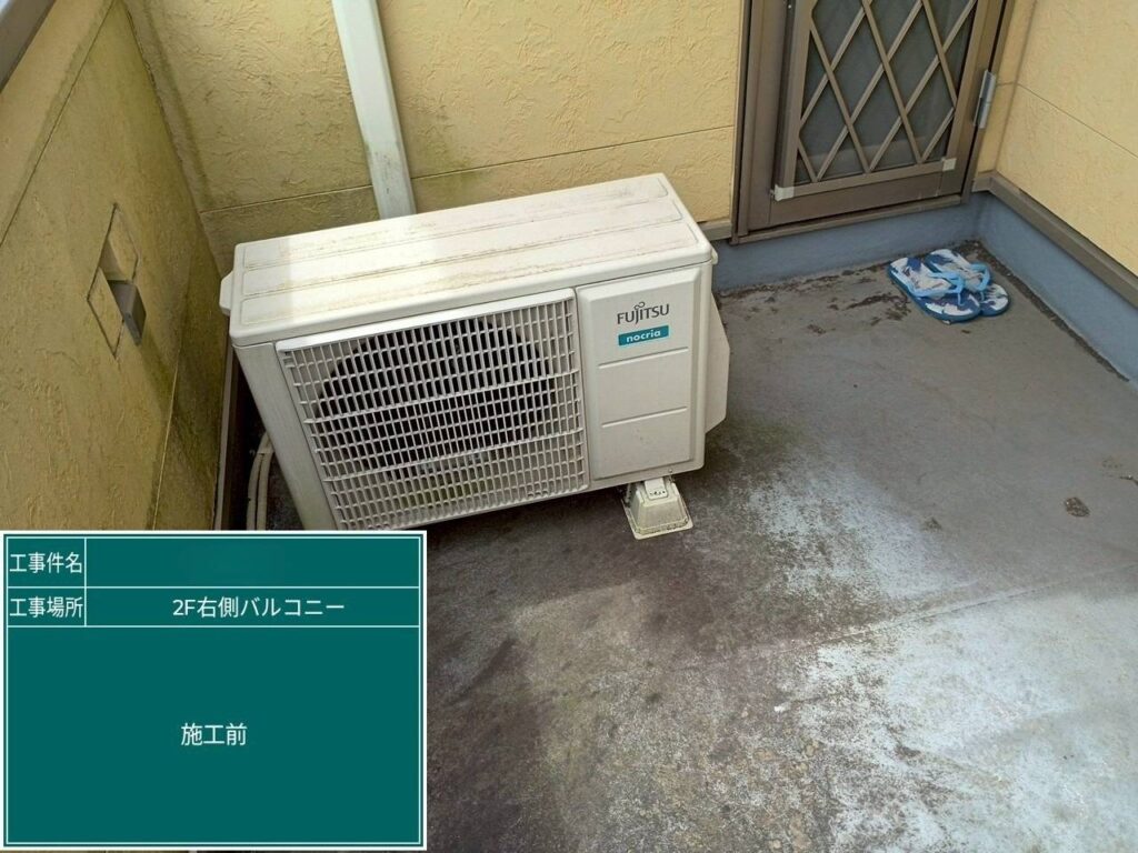 株式会社リスペックの外壁塗装・防水工事の施工写真