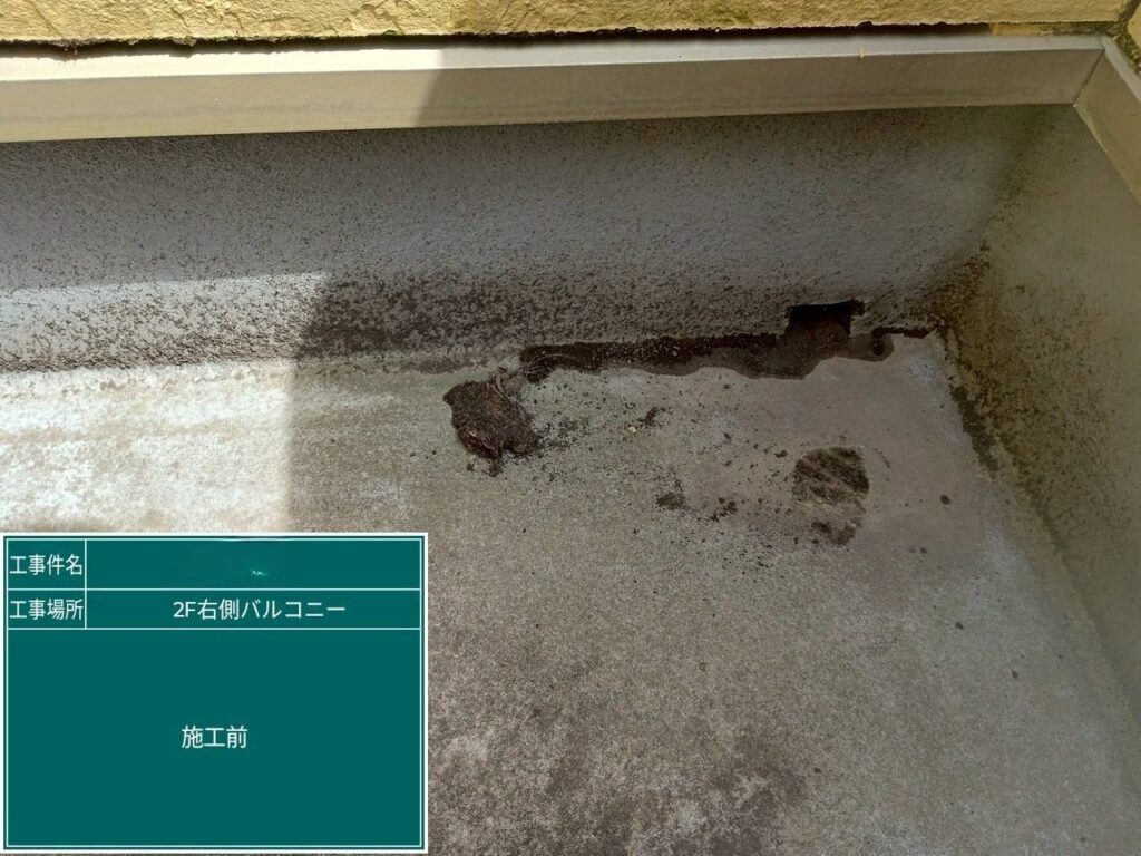 株式会社リスペックの外壁塗装・防水工事の施工写真