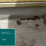 株式会社リスペックの外壁塗装・防水工事の施工写真