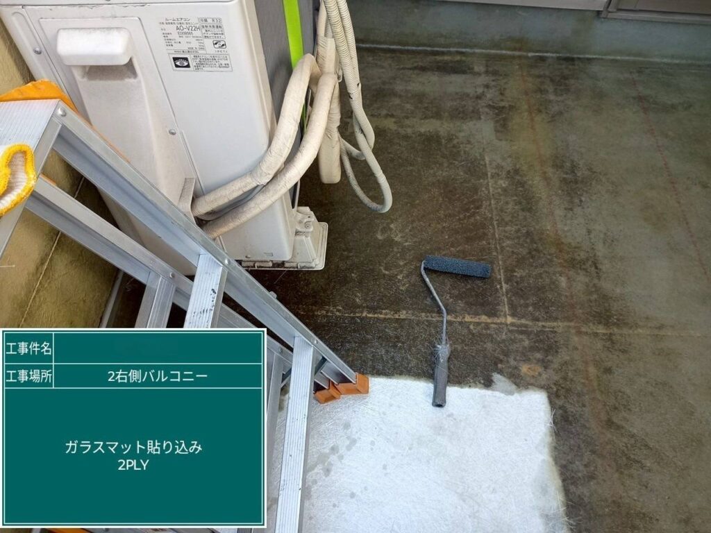 株式会社リスペックの外壁塗装・防水工事の施工写真