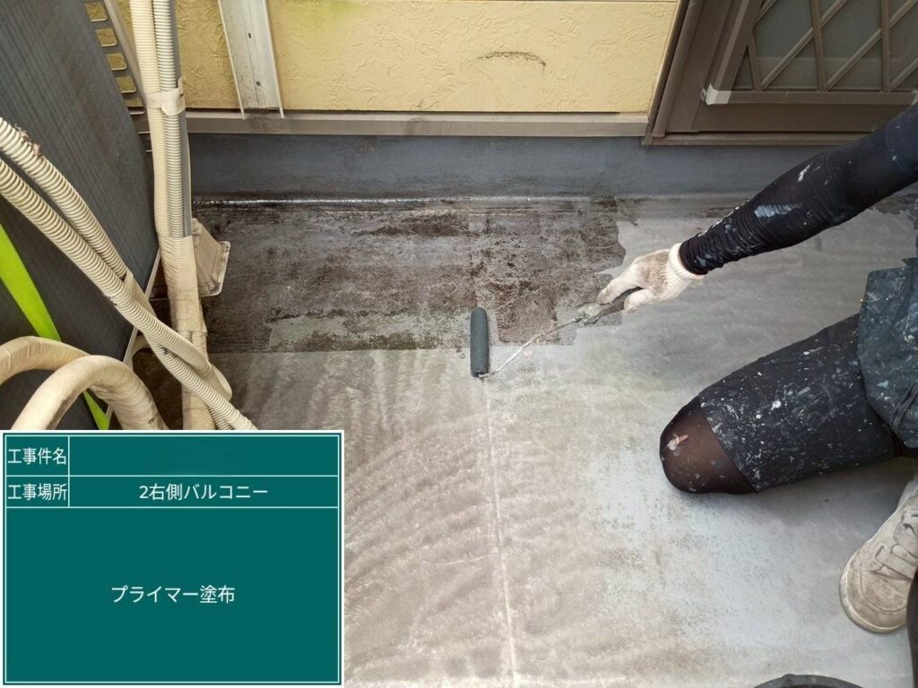 株式会社リスペックの外壁塗装・防水工事の施工写真