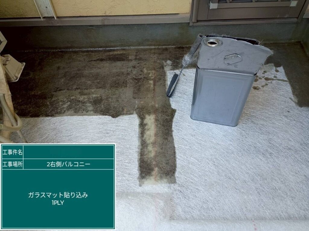 株式会社リスペックの外壁塗装・防水工事の施工写真