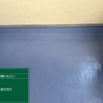 株式会社リスペックの外壁塗装・防水工事の施工写真