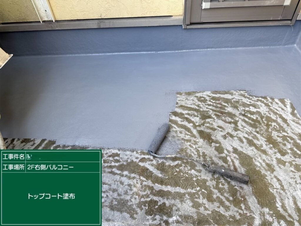 株式会社リスペックの外壁塗装・防水工事の施工写真