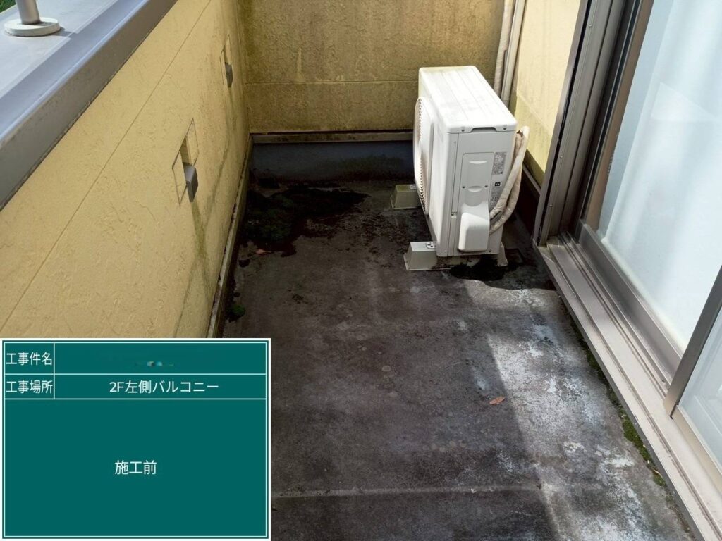 株式会社リスペックの外壁塗装・防水工事の施工写真