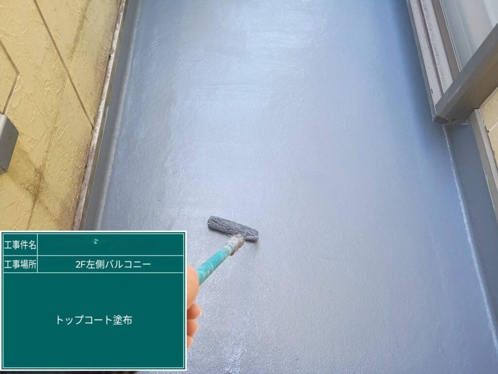 株式会社リスペックの外壁塗装・防水工事の施工写真