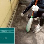 株式会社リスペックの外壁塗装・防水工事の施工写真