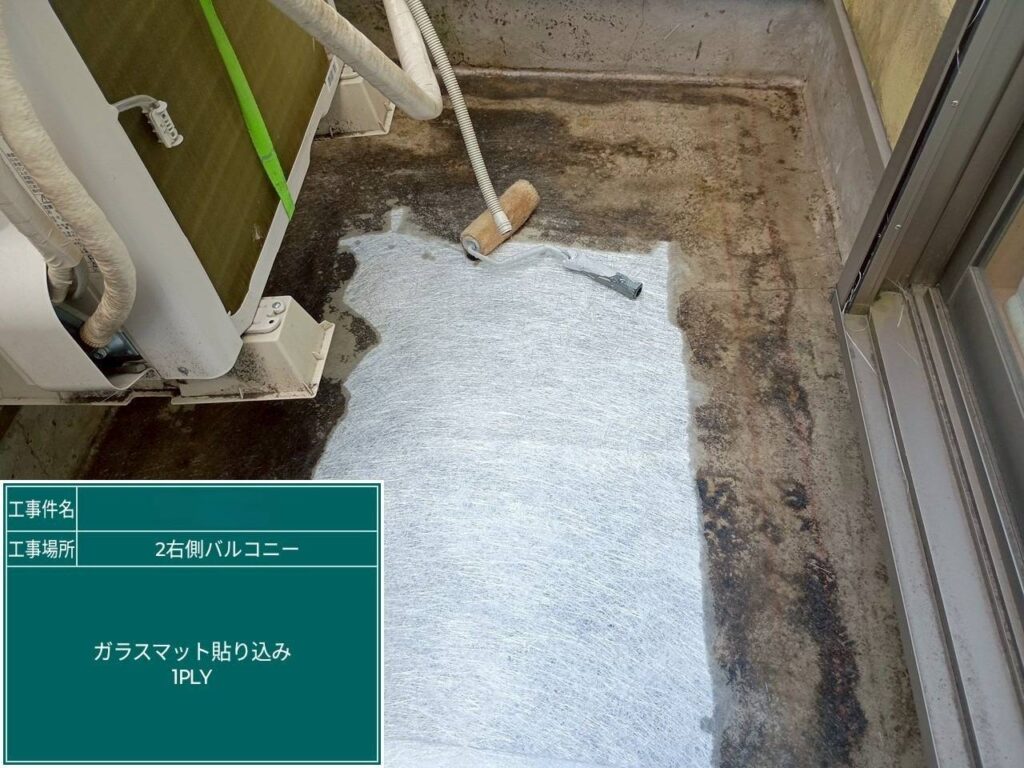 株式会社リスペックの外壁塗装・防水工事の施工写真