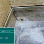 株式会社リスペックの外壁塗装・防水工事の施工写真