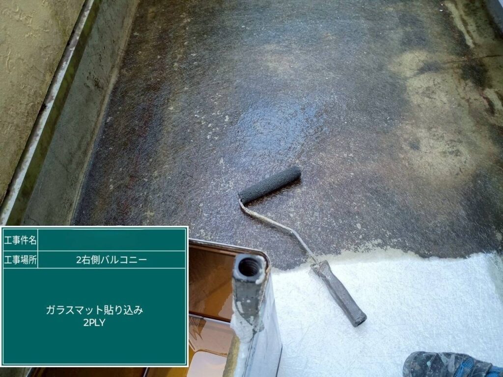 株式会社リスペックの外壁塗装・防水工事の施工写真
