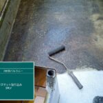 株式会社リスペックの外壁塗装・防水工事の施工写真