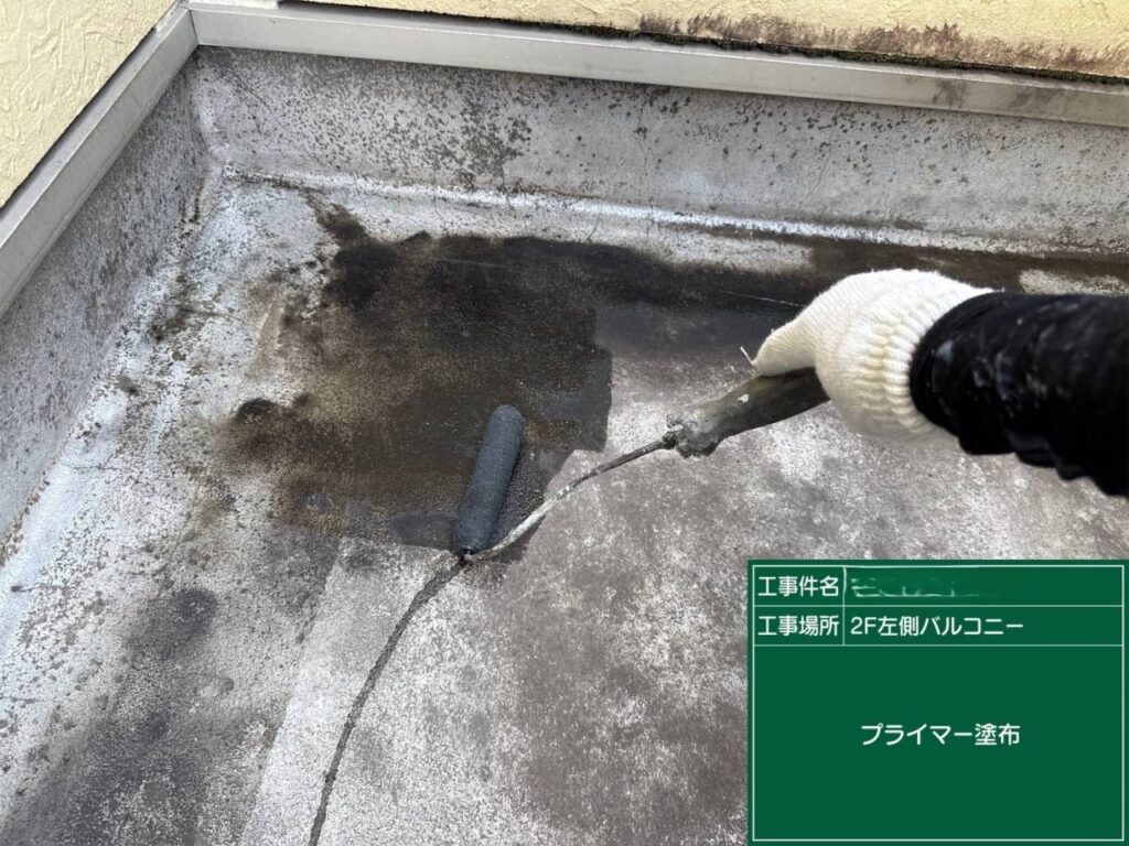 株式会社リスペックの外壁塗装・防水工事の施工写真