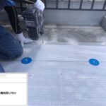株式会社リスペックの外壁塗装・防水工事の施工写真