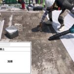株式会社リスペックの外壁塗装・防水工事の施工写真