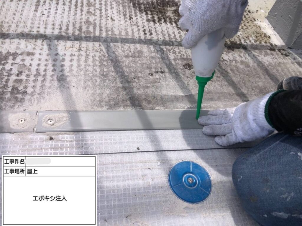 株式会社リスペックの外壁塗装・防水工事の施工写真