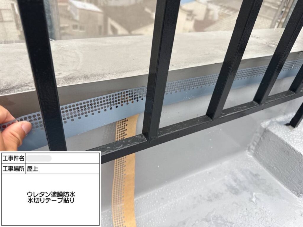 株式会社リスペックの外壁塗装・防水工事の施工写真