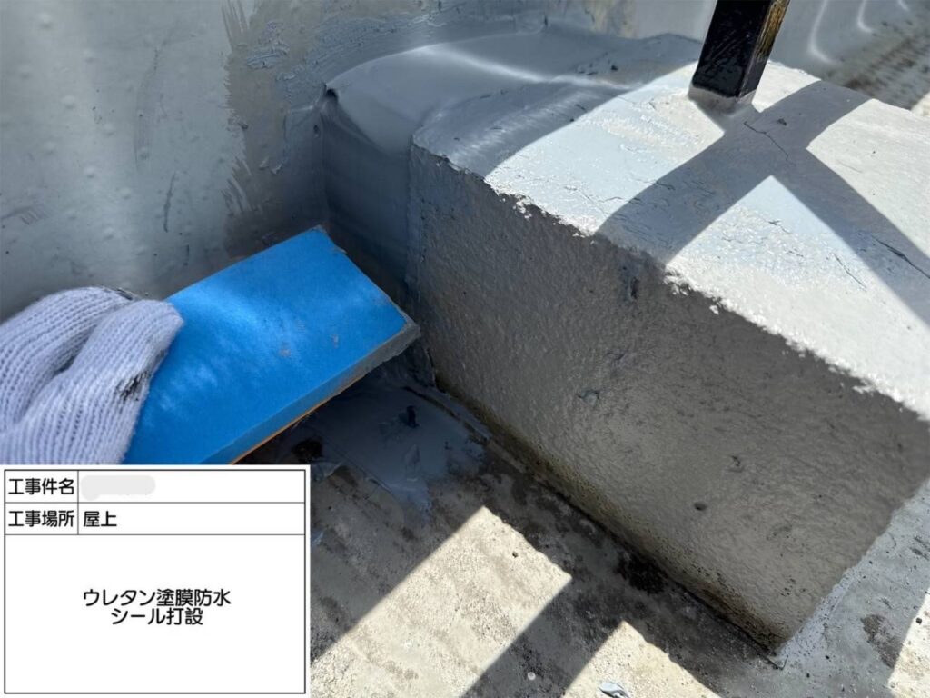 株式会社リスペックの外壁塗装・防水工事の施工写真