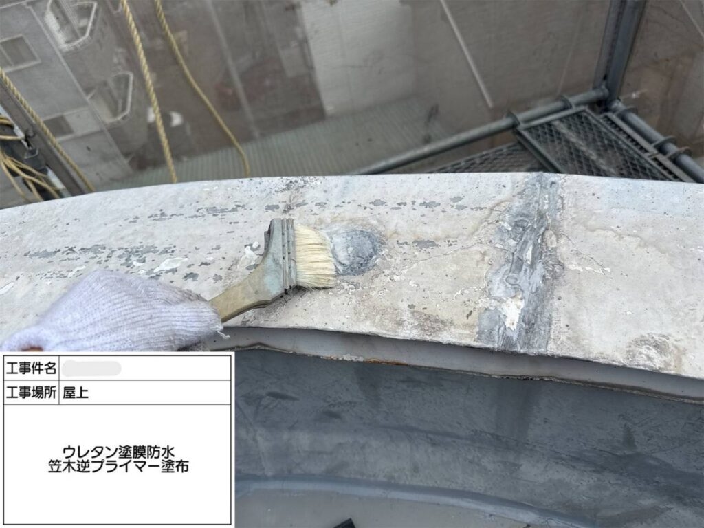 株式会社リスペックの外壁塗装・防水工事の施工写真