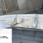 株式会社リスペックの外壁塗装・防水工事の施工写真