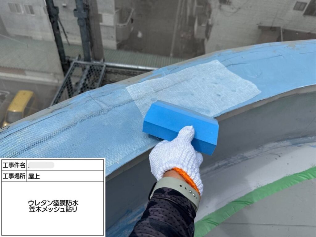 株式会社リスペックの外壁塗装・防水工事の施工写真