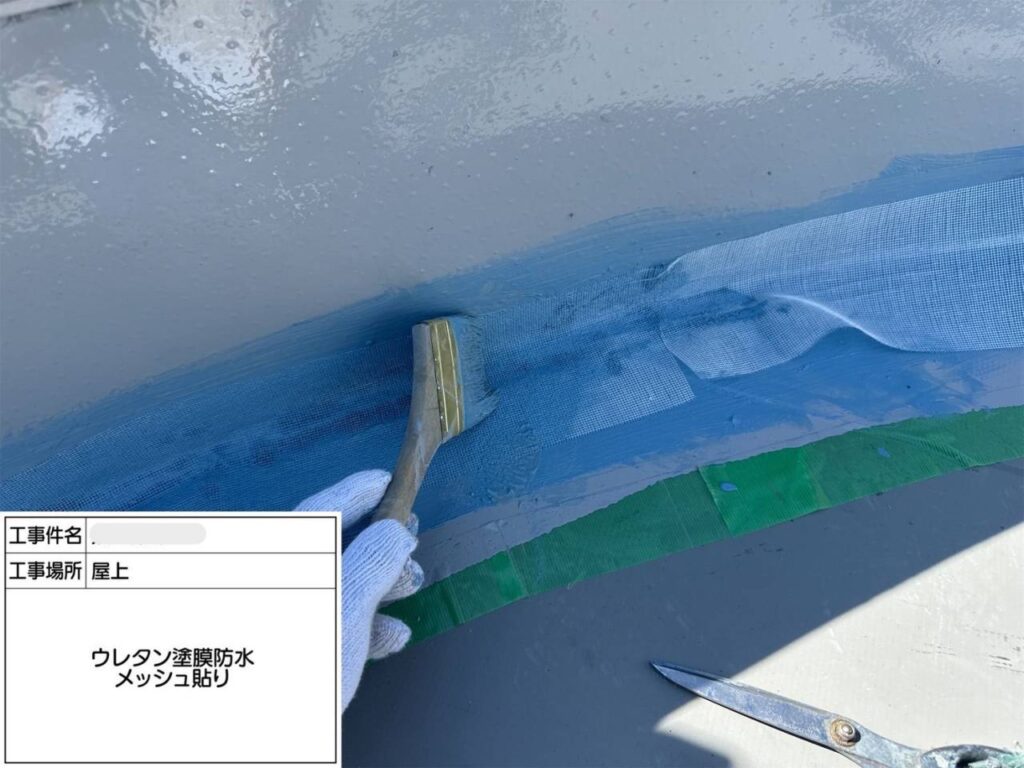 株式会社リスペックの外壁塗装・防水工事の施工写真