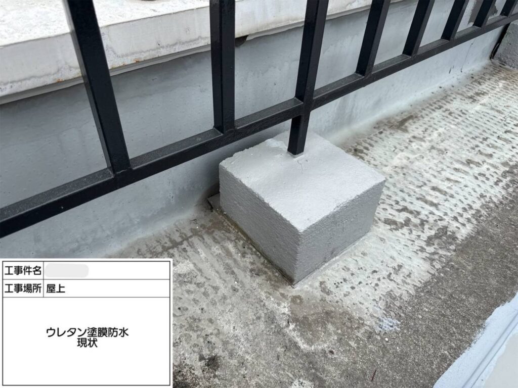 株式会社リスペックの外壁塗装・防水工事の施工写真