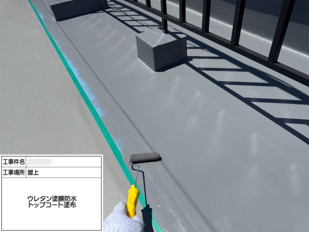株式会社リスペックの外壁塗装・防水工事の施工写真