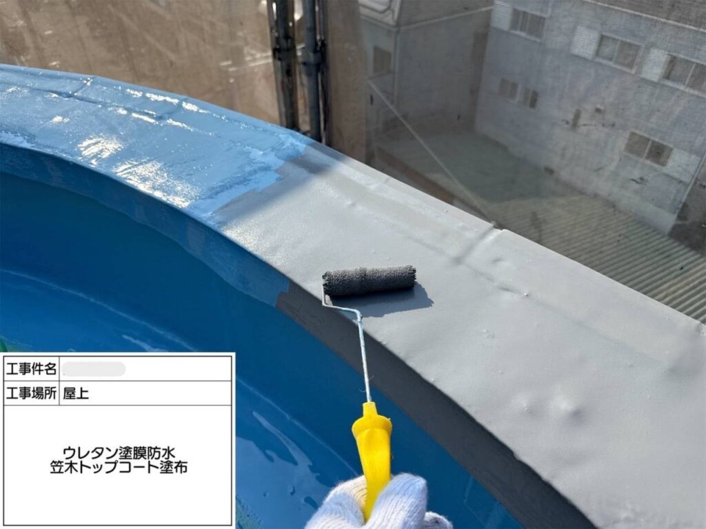 株式会社リスペックの外壁塗装・防水工事の施工写真