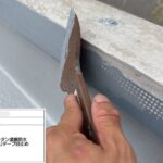 株式会社リスペックの外壁塗装・防水工事の施工写真
