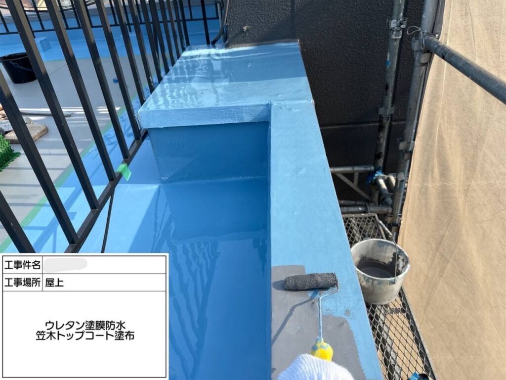 株式会社リスペックの外壁塗装・防水工事の施工写真