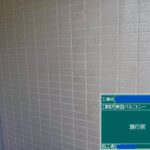 天王寺区マンション　外壁塗装工事