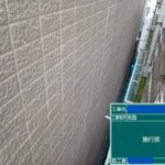 天王寺区マンション　外壁塗装工事
