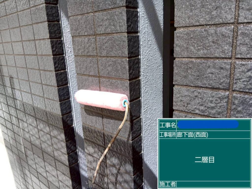 天王寺区マンション　外壁塗装工事