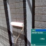天王寺区マンション　外壁塗装工事