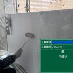 天王寺区マンション　外壁塗装工事
