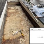 四條畷市　戸建て住宅　防水工事