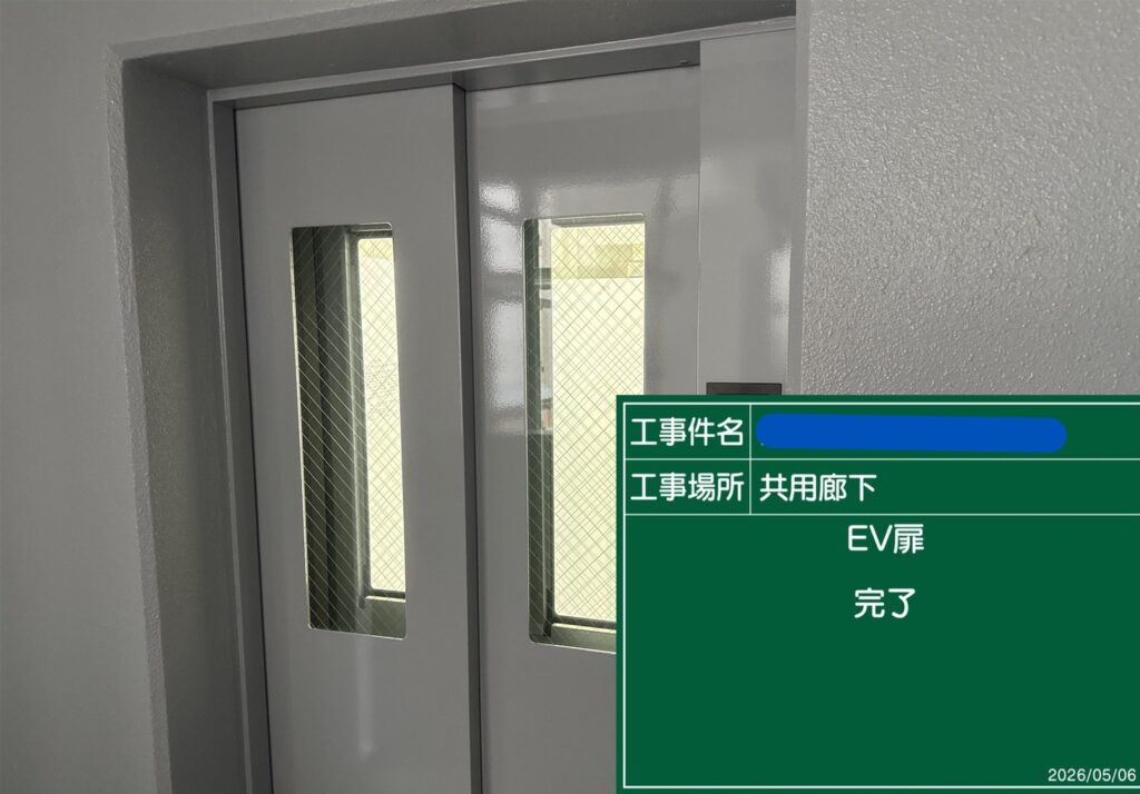 天王寺区マンション　外壁塗装工事