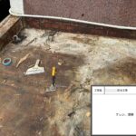四條畷市　戸建て住宅　防水工事